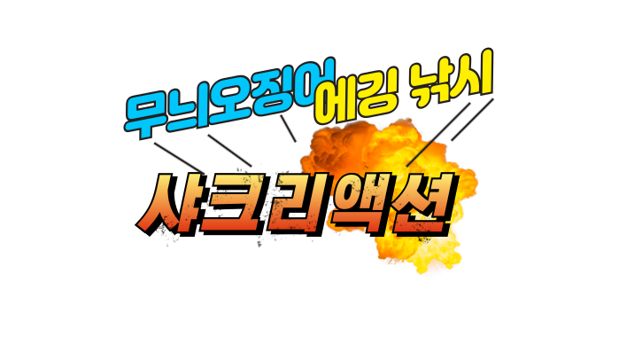 2e1e744e1b69c3897b6f7790e9a07565_1718519330_0283.png 2e1e744e1b69c3897b6f7790e9a07565_1718519330_0283.png