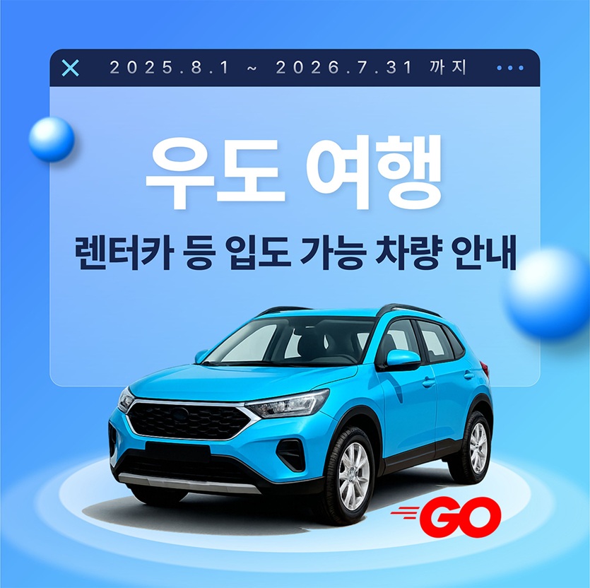 1f5e9045eebba01ff22fafb508683ea8_1767588830_8812.jpg